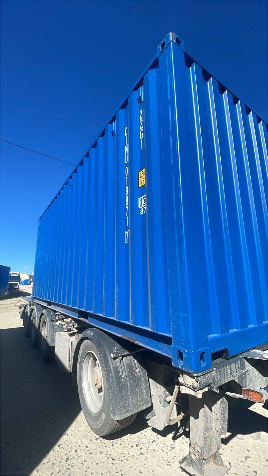 Морской контейнер CIMU0188717